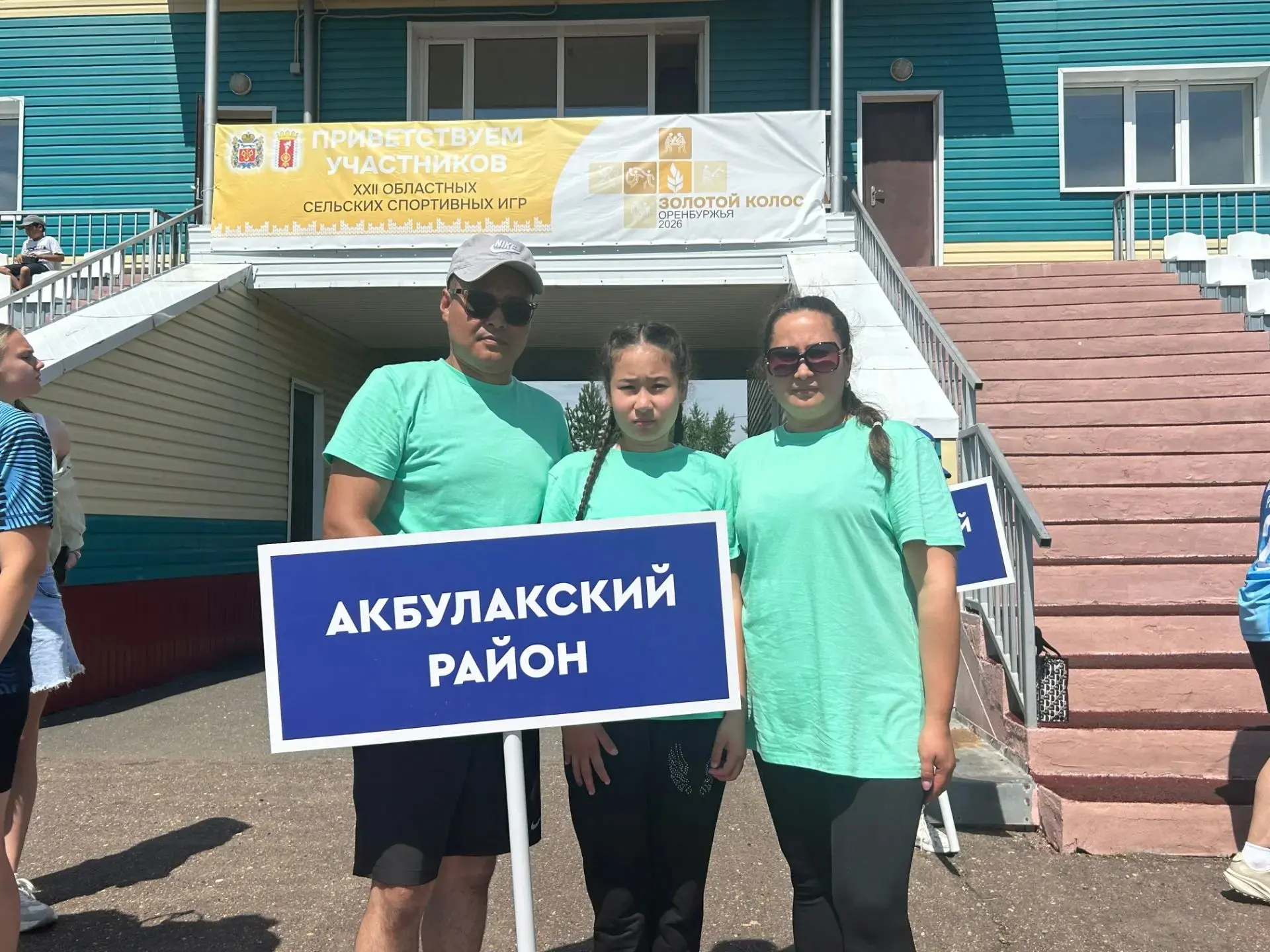 🏓 Семейная команда из Акбулакского района — бронзовый призёр областных соревнований

С 19 по 20 июн