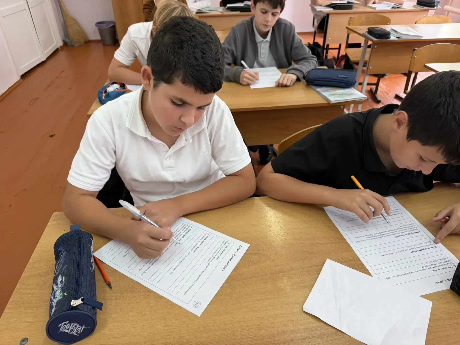 «Россия – мои горизонты. Россия умная: педагогика и образование»