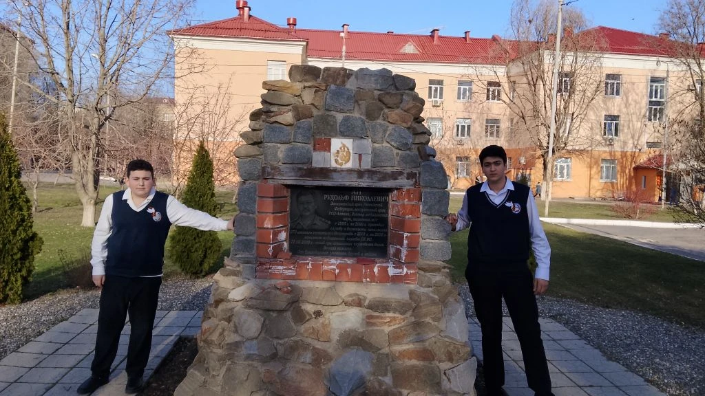 Сегодня наши учащиеся Аветисян Юрик и Гаспарян Аркадик приняли  участие в концерте в Во...
