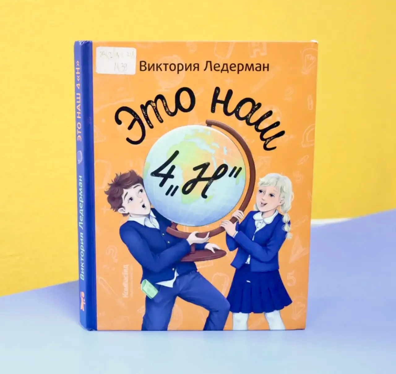 #книжныйвторник