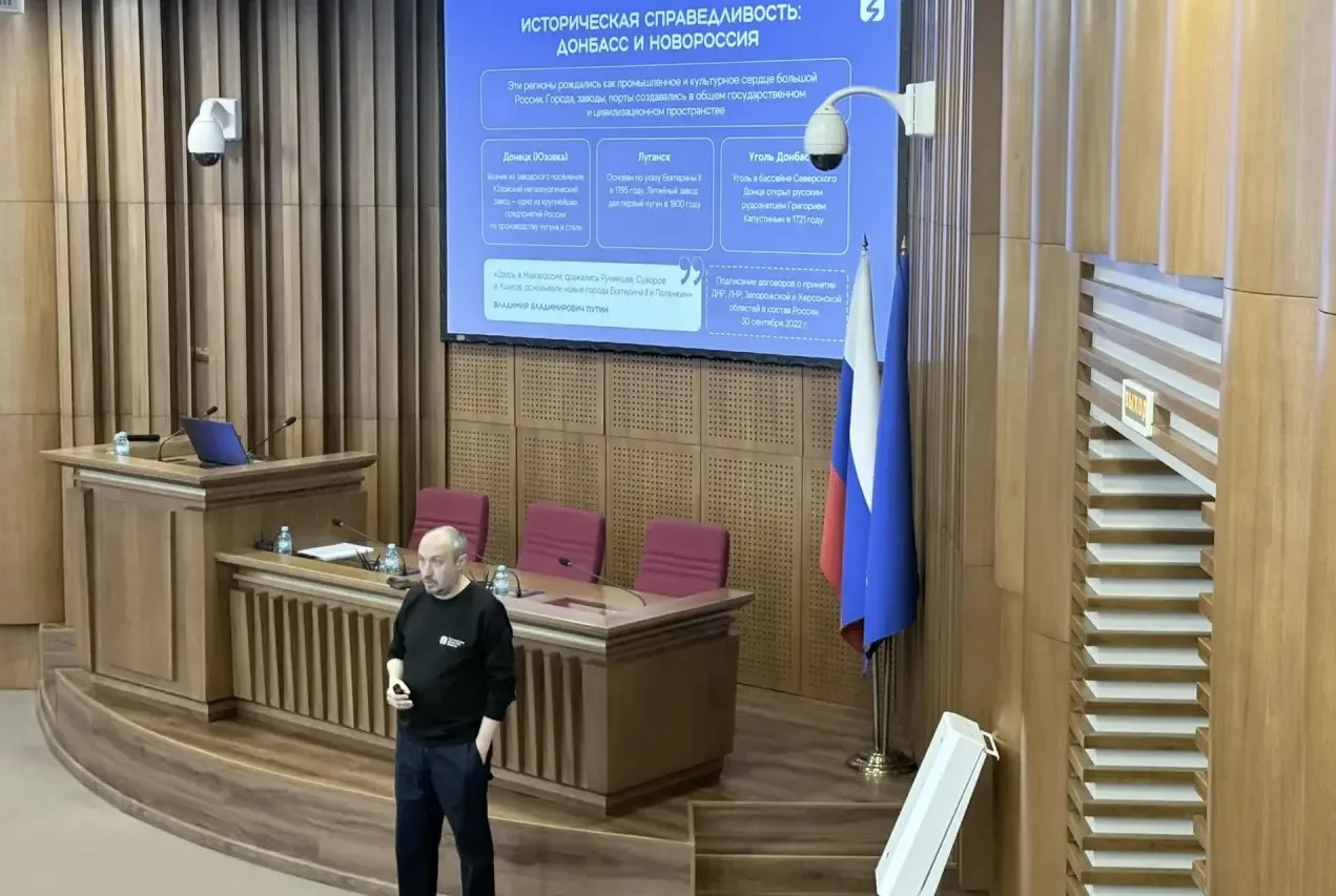 🇷🇺Одна история, одна судьба, одна Россия: день воссоединения