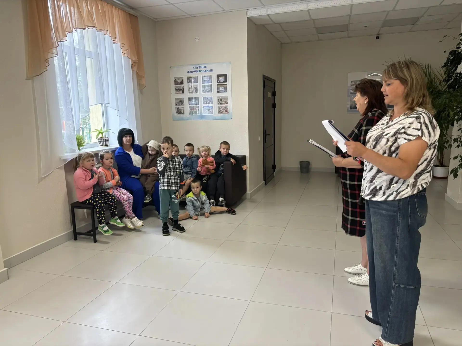В ДК состоялась детская дискотека "До свидания, лето!" 🐝🌻🐝🥀🦋🌺🪲Дошкольники и млад...