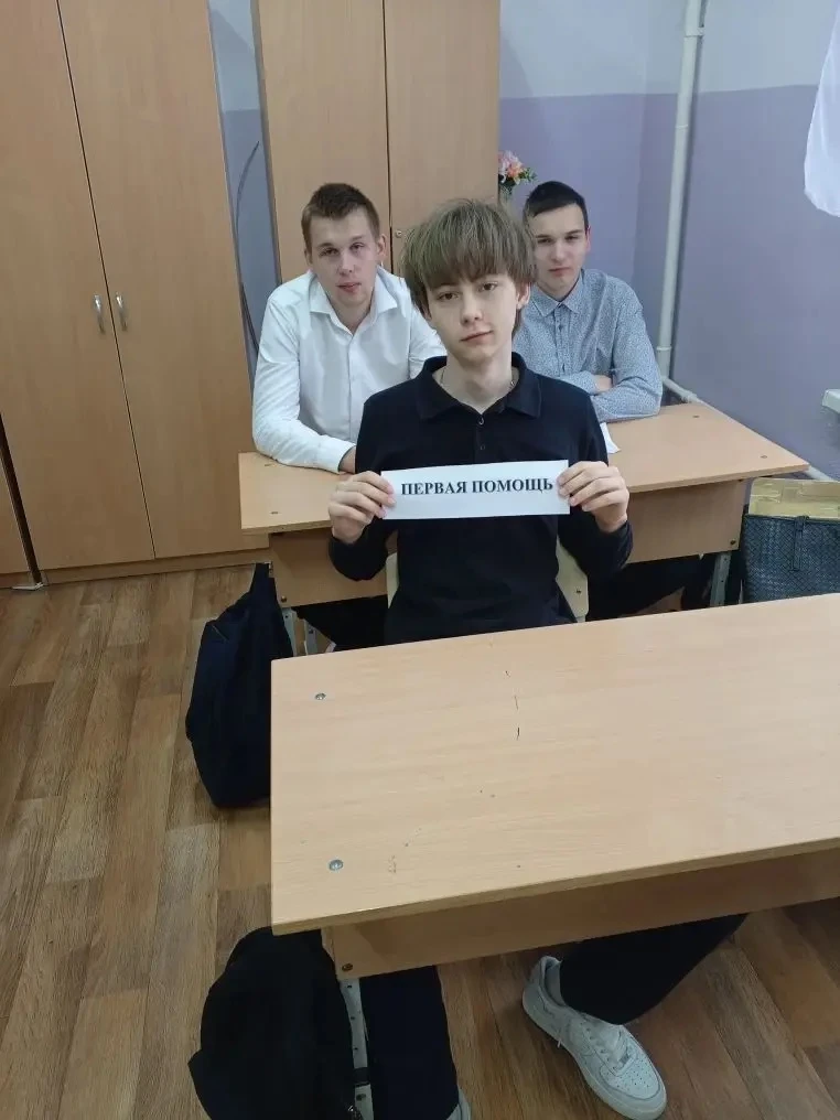 В рамках акции «За здоровый образ жизни» в 11 классе прошел квест «Мы за здоровый образ жизни». Клас