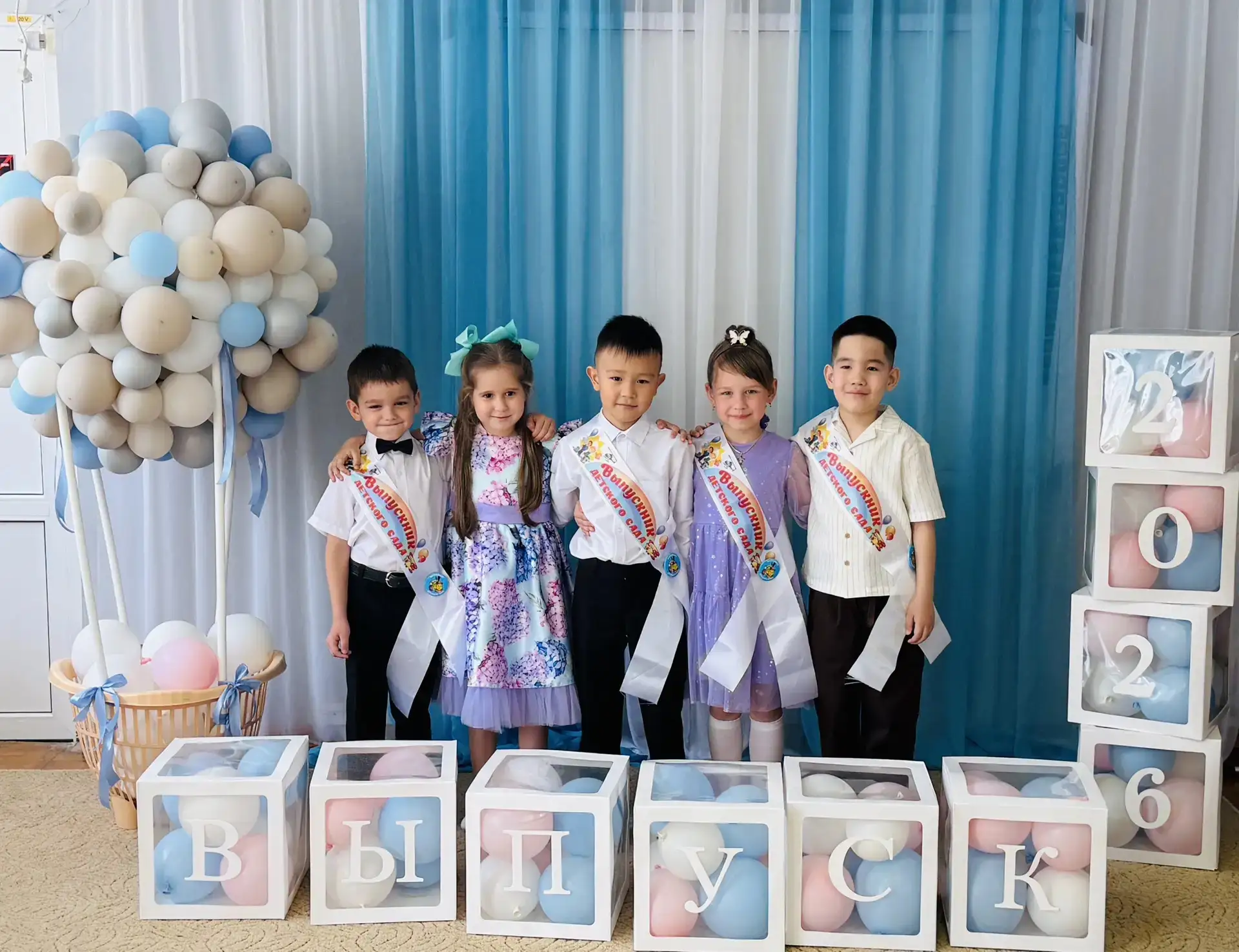 🎉 Выпускной в детском саду с Незнайкой!

День прощания с детским садом для ребят из группы "Колосок