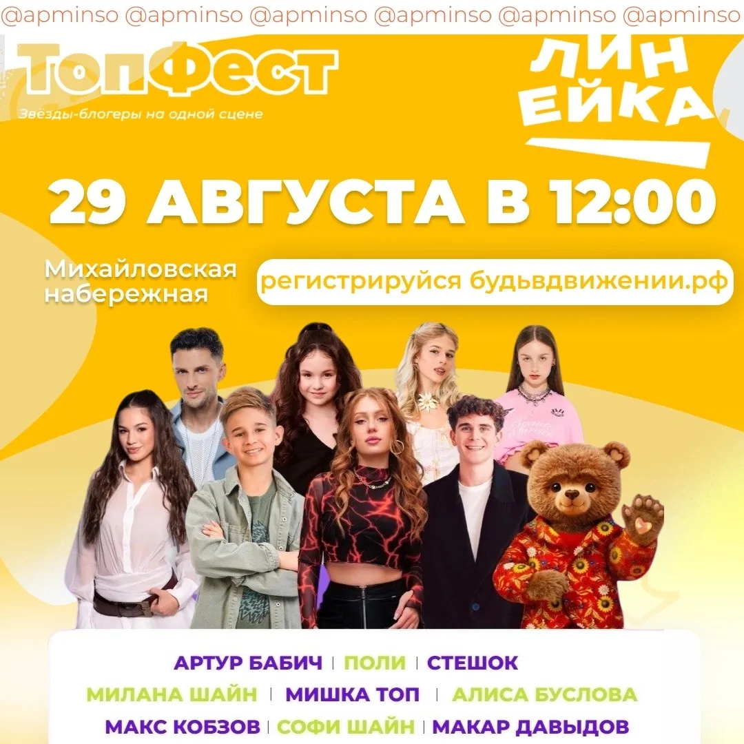 У нас сегодня выбор — как в кафе с 50 видами пиццы 🍕