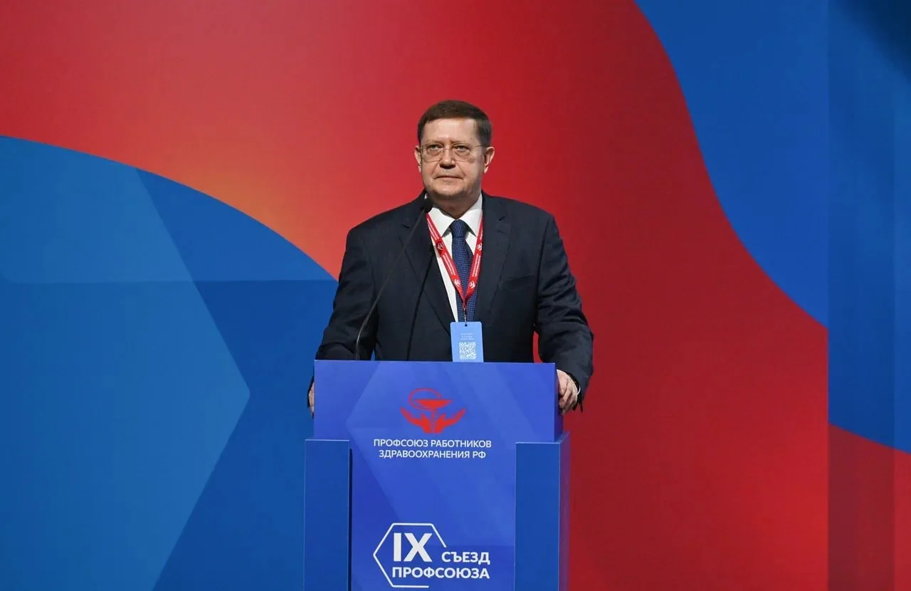 Что будет с зарплатами, кадрами и условиями труда медработников в ближайшие годы?
