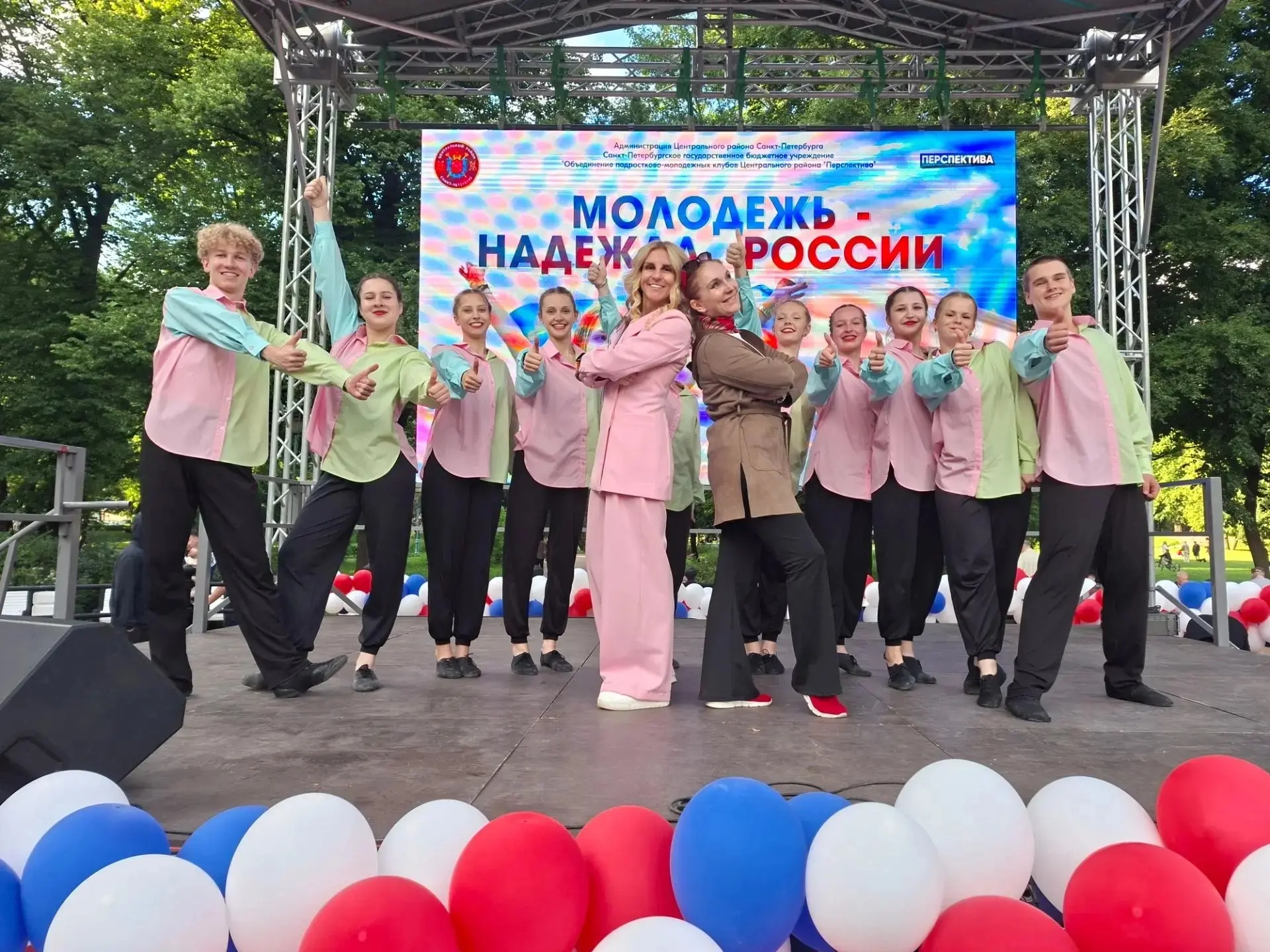 🎉 Молодёжь — надежда России! 🎉

Это праздник тех, кто не ждёт подходящего момента, а создаёт его с