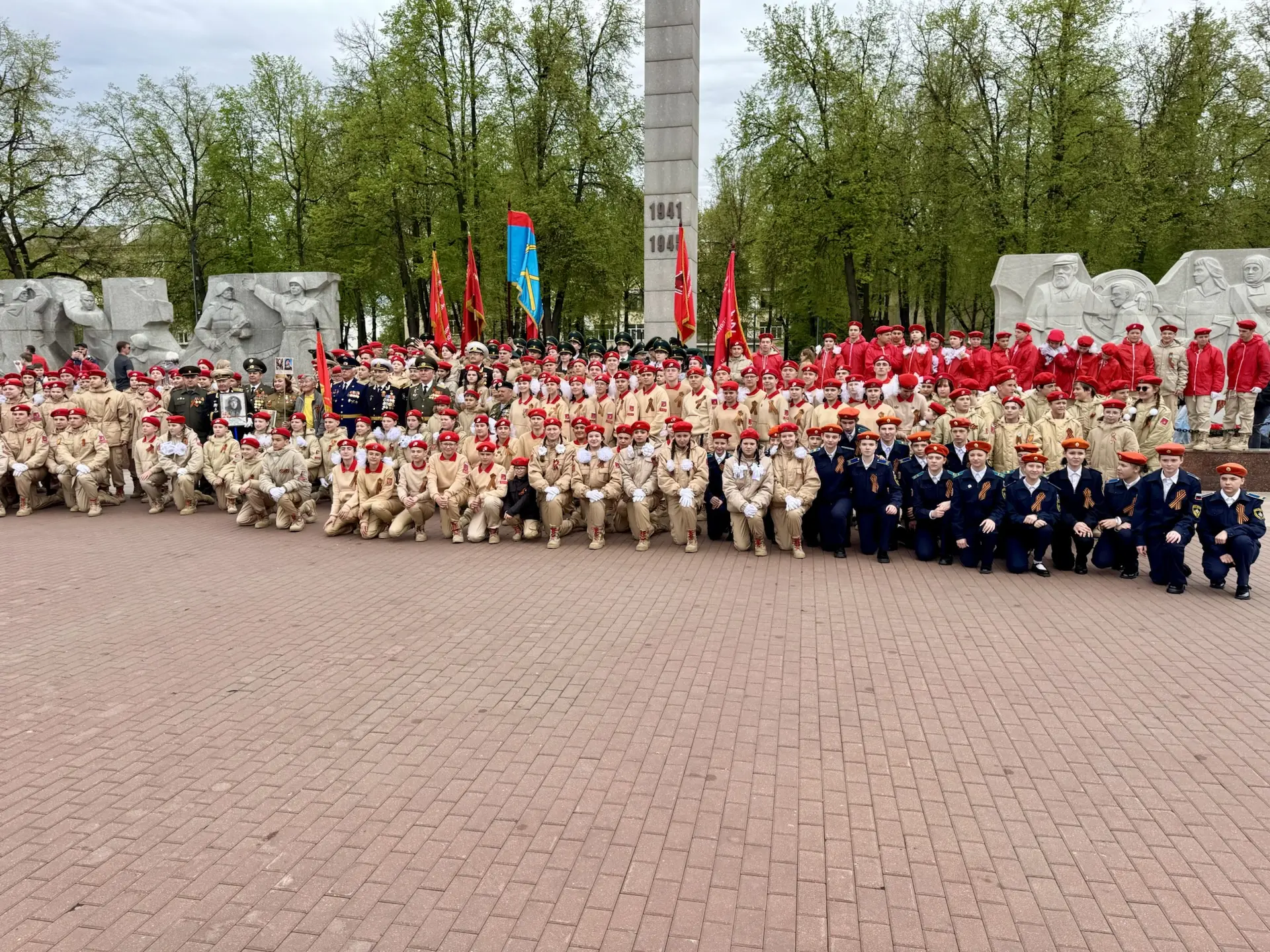✨Память поколений: Юнармейцы почтили подвиг героев  🇷🇺 9 мая, в День Великой Победы, юнармейцы отряд