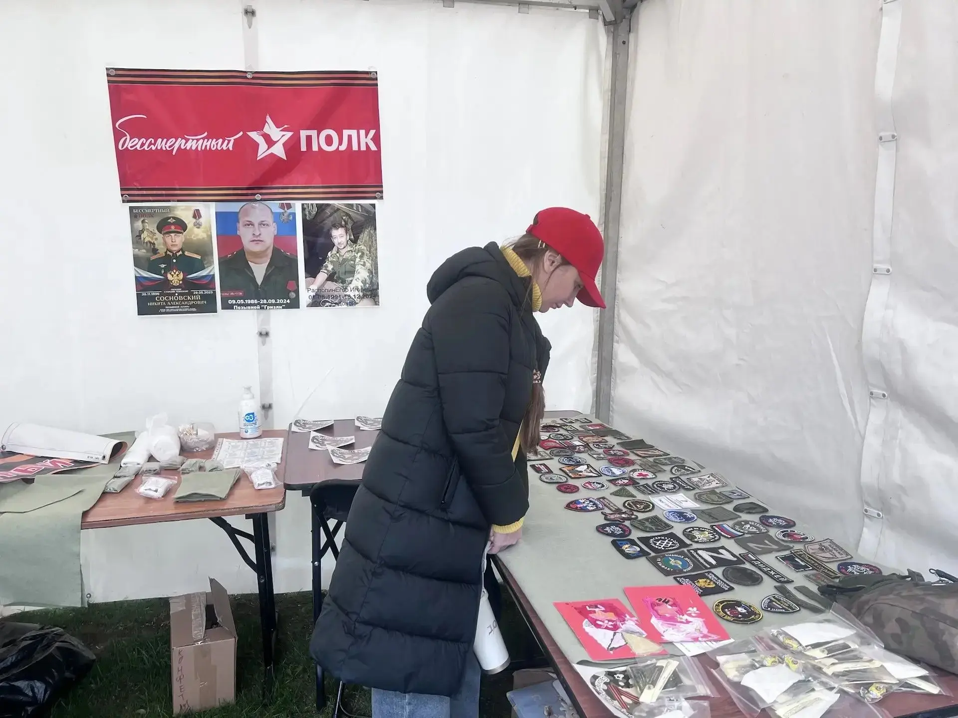 Люберчане осмотрели трофеи СВО и написали письма бойцам ⁣ ⭐ В Центральном парке городского округа Лю