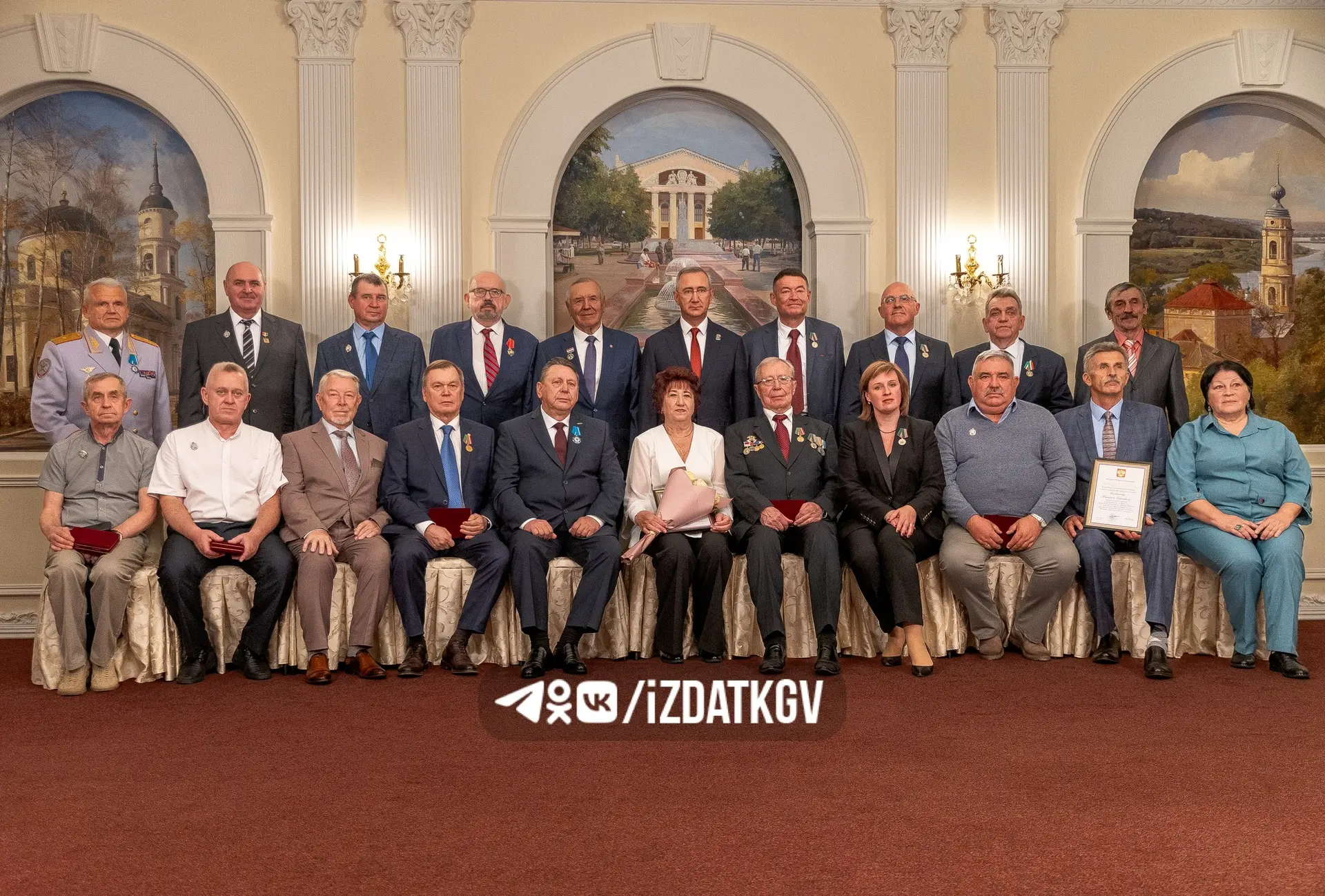 👏🏻 Владислав Шапша вручил государственные и областные награды двадцати жителям региона