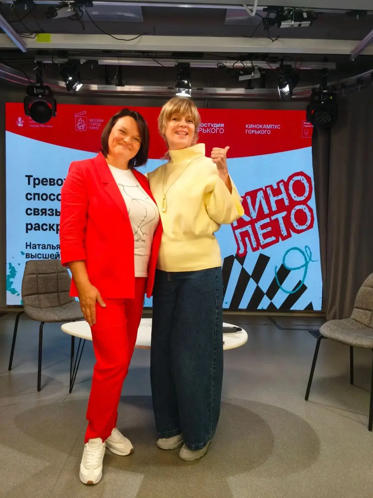 Делимся достижениями наших педагогов!