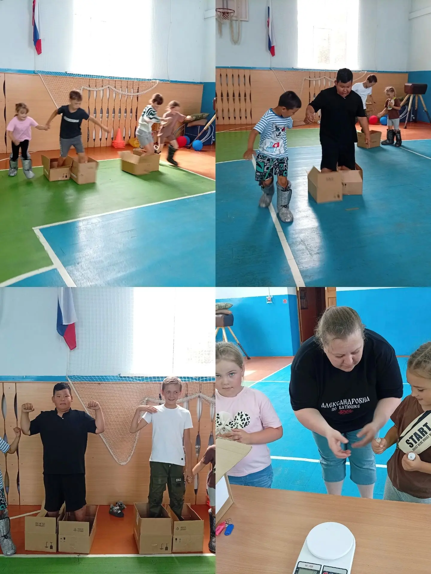 ✨ Ещё один яркий день нашего путешествия по стране Единства!