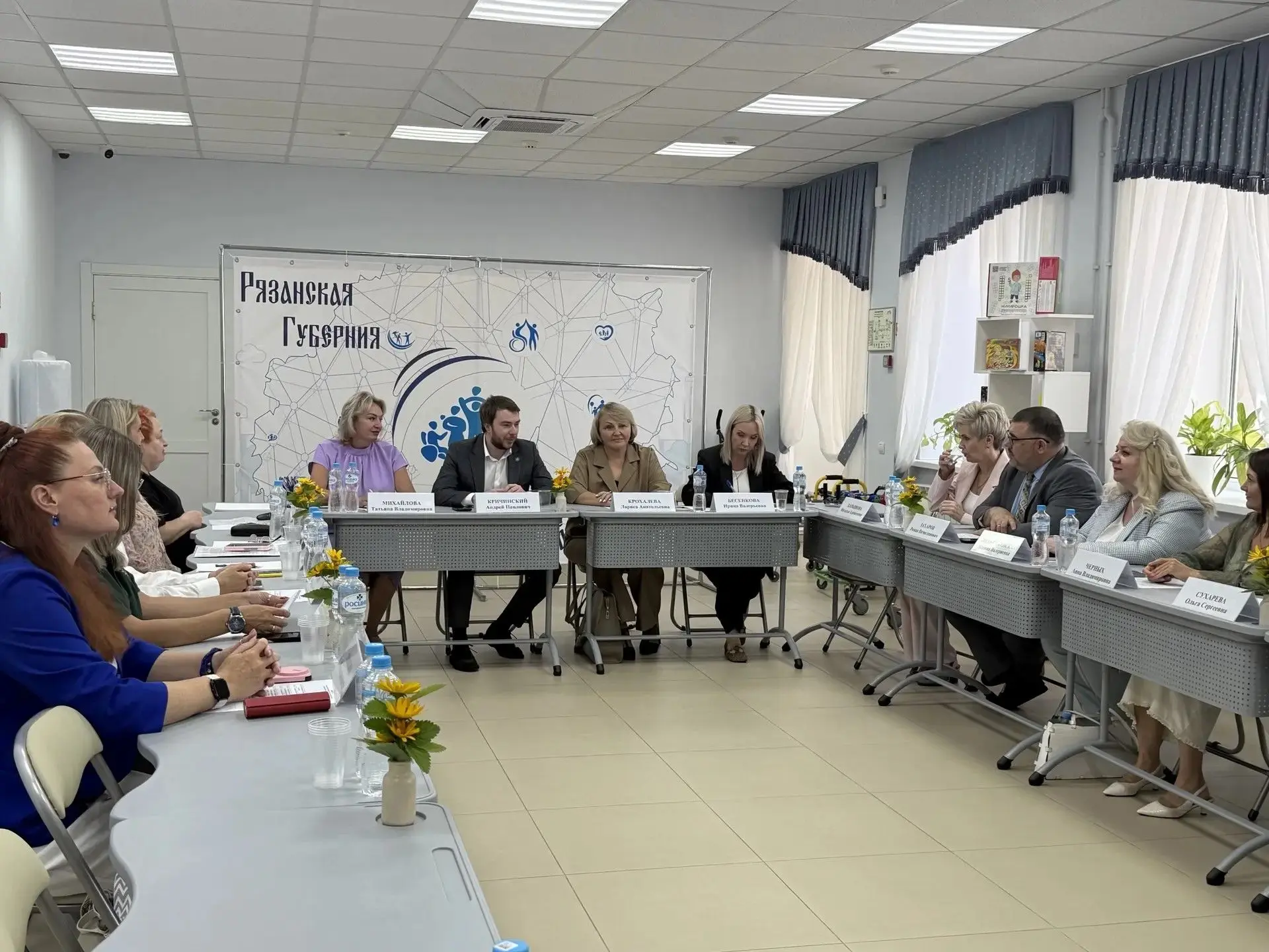 ✨В Центре социального развития состоялось заседание Общественного совета при министерстве труда и со