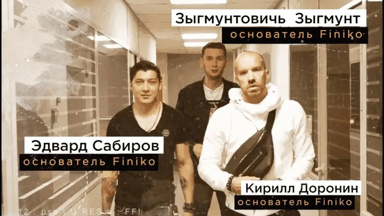 Вот это поворот.
