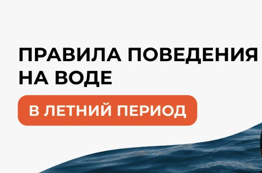 Уважаемые студенты, родители!