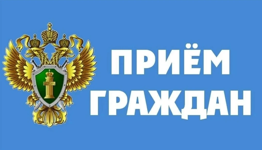 27 августа 2026 года и.о. прокурора Мурманской области Анатолий Трифонов совместно с пр...