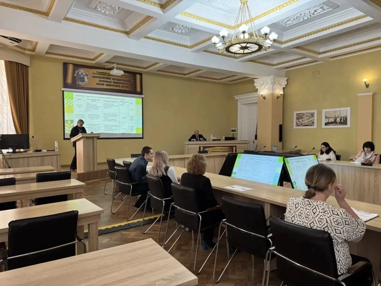 📢 В Воронежском ГАУ прошли защиты проектных работ слушателей программы повышения квалификации «Проек