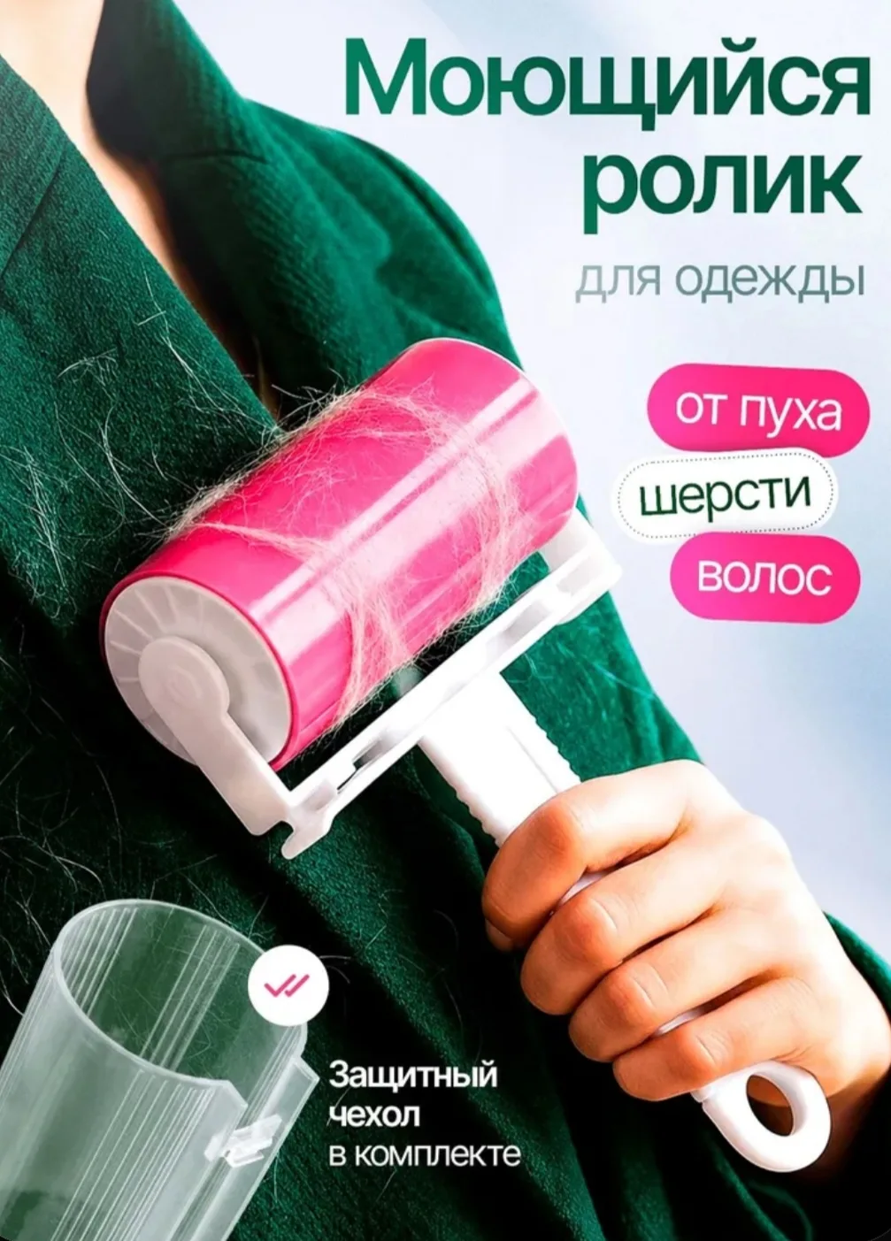 1000 руб 87 руб 🔥