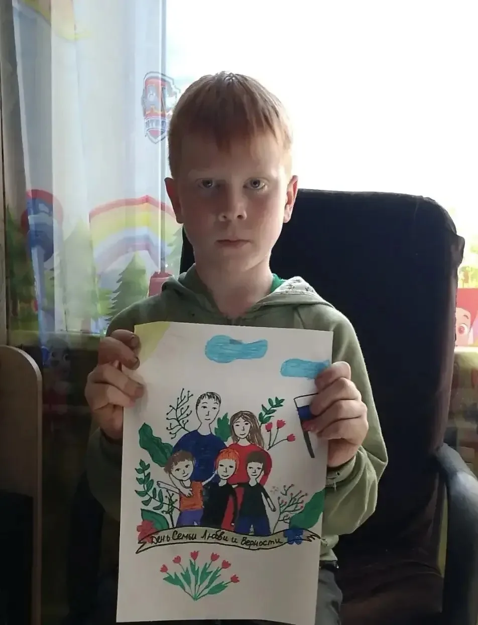 🇷🇺👨‍👩‍👦С ДНЁМ СЕМЬИ, ЛЮБВИ И ВЕРНОСТИ!

💐 8 июля в нашей стране отмечают День семьи, любви и в
