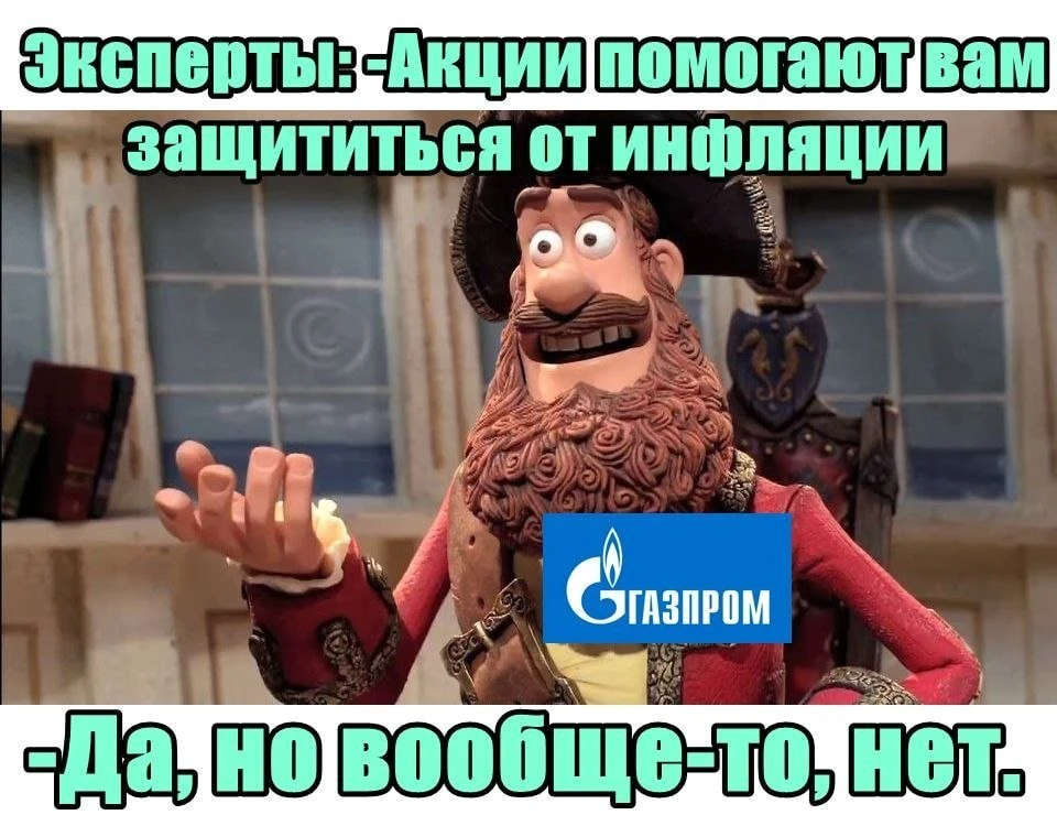 Переговоры прошли успешно, но провалились⚡️Итоги дня

📈Brent +5.3% Нефть поднялась выше 100$ за бар