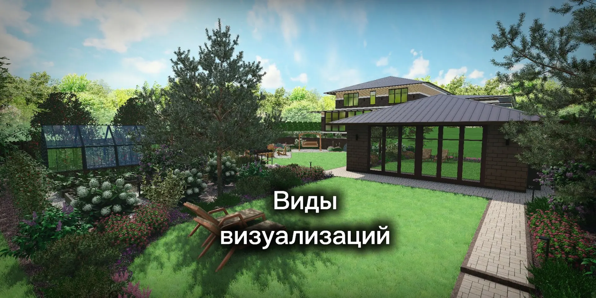 ✨️Визуализации для проекта тоже бывают разные!