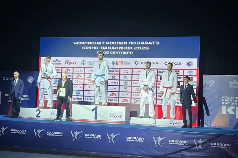 Череповчанин стал трехкратным чемпионом России по карате