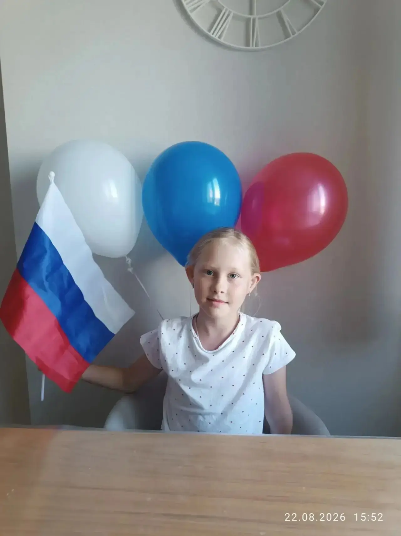 🇷🇺 22 августа -День Государственного флага Российской Федерации