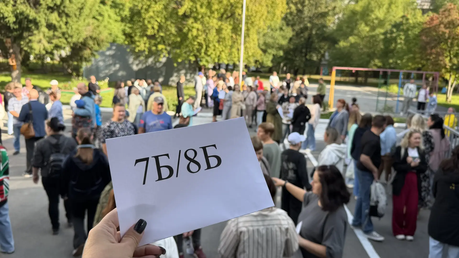 Друзья, родители и ученики! 📢