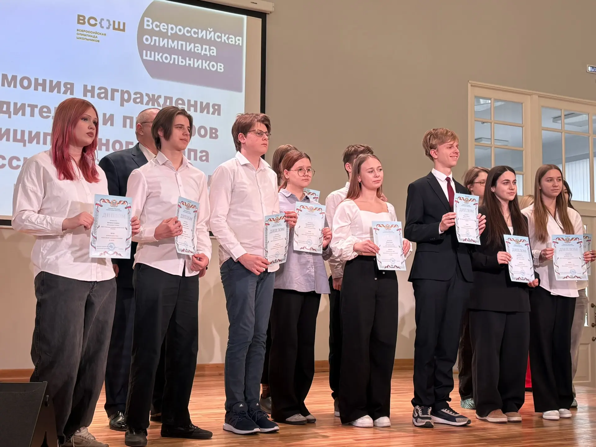 Сегодня в Псковском техническом лицее состоялась торжественная церемония награждения победителей и п