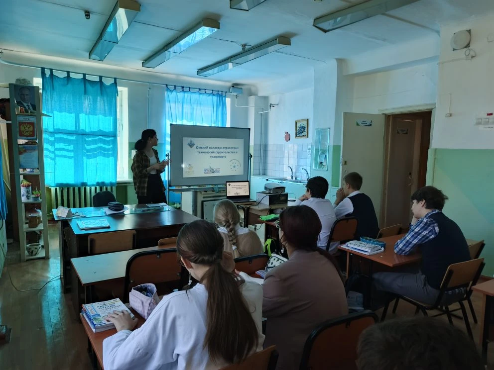 🏫 Профориентационная встреча в нашей школе.