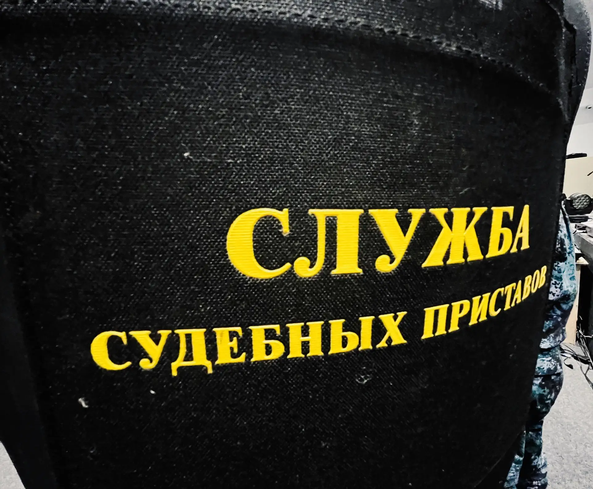 💻Перед посещением судебного пристава-исполнителя граждане могут заранее записаться на ...