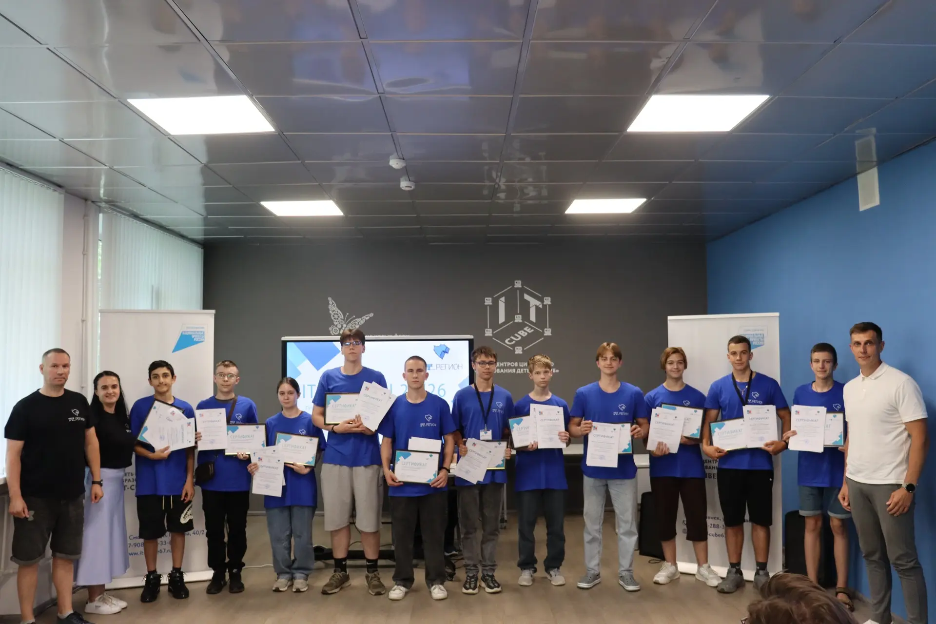💻В смоленском центре «IT-куб» завершился четвертый сезон регионального проекта «IT_РЕГ...