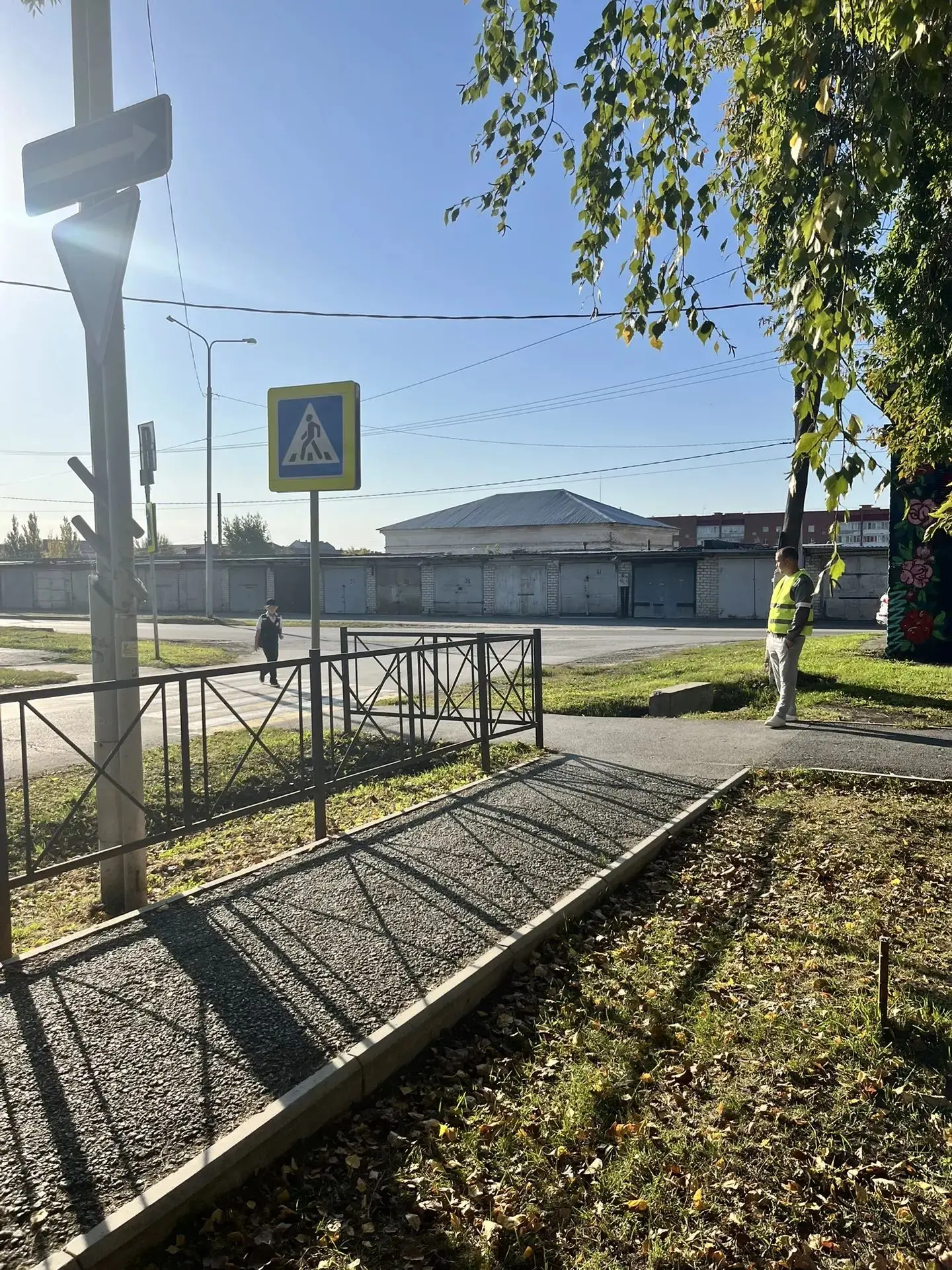 Родительский патруль 🚦👮‍♂️
