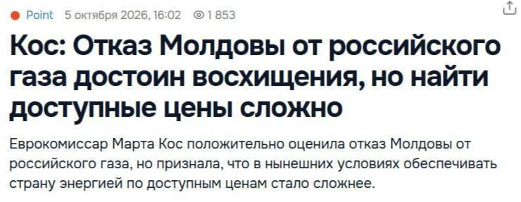 Грейтесь восхищением!