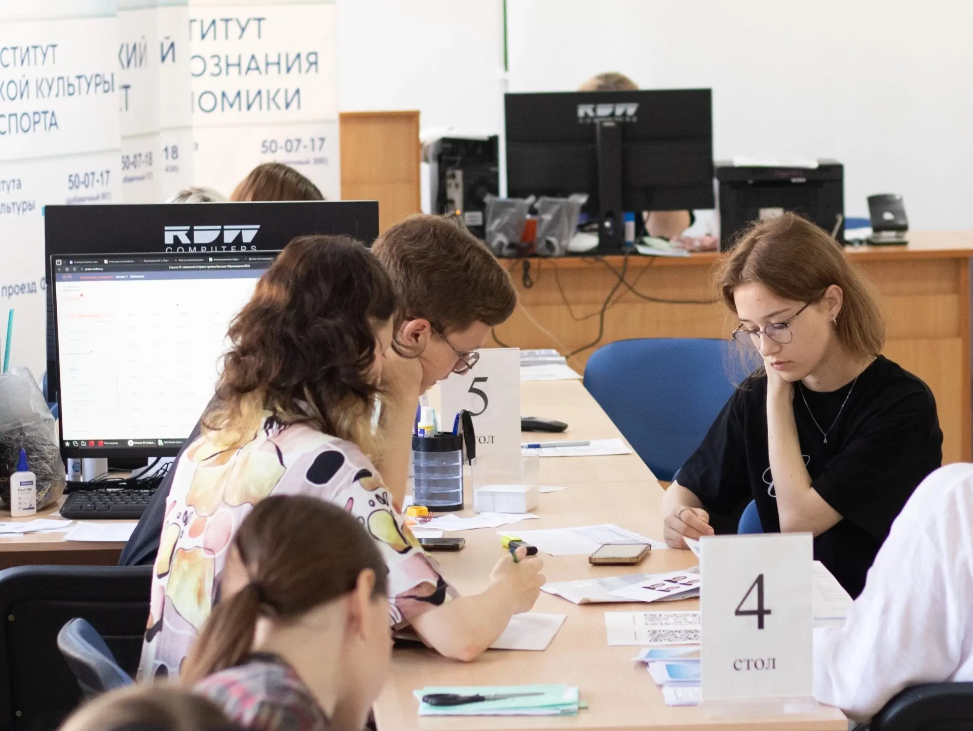 🔥🔥Завершился приём заявлений на бюджетные места по программам бакалавриата, специалит...