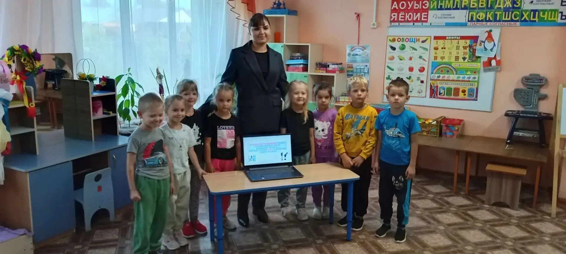 🎉 Безопасность — это важно! 🎉
