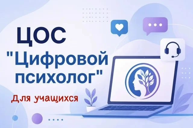 Новость для всех! Иногда в голове столько мыслей и чувств, что хочется выдохнуть и сказ...