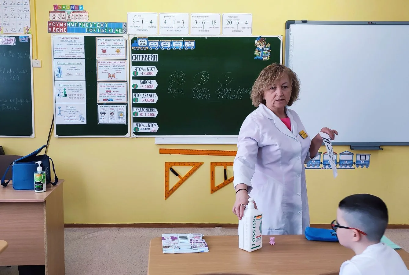 🤲Мастер – класс "Моем руки правильно!"  💥Сегодня во  2В классе медицинский работник👩‍⚕ Ключко И.В. п