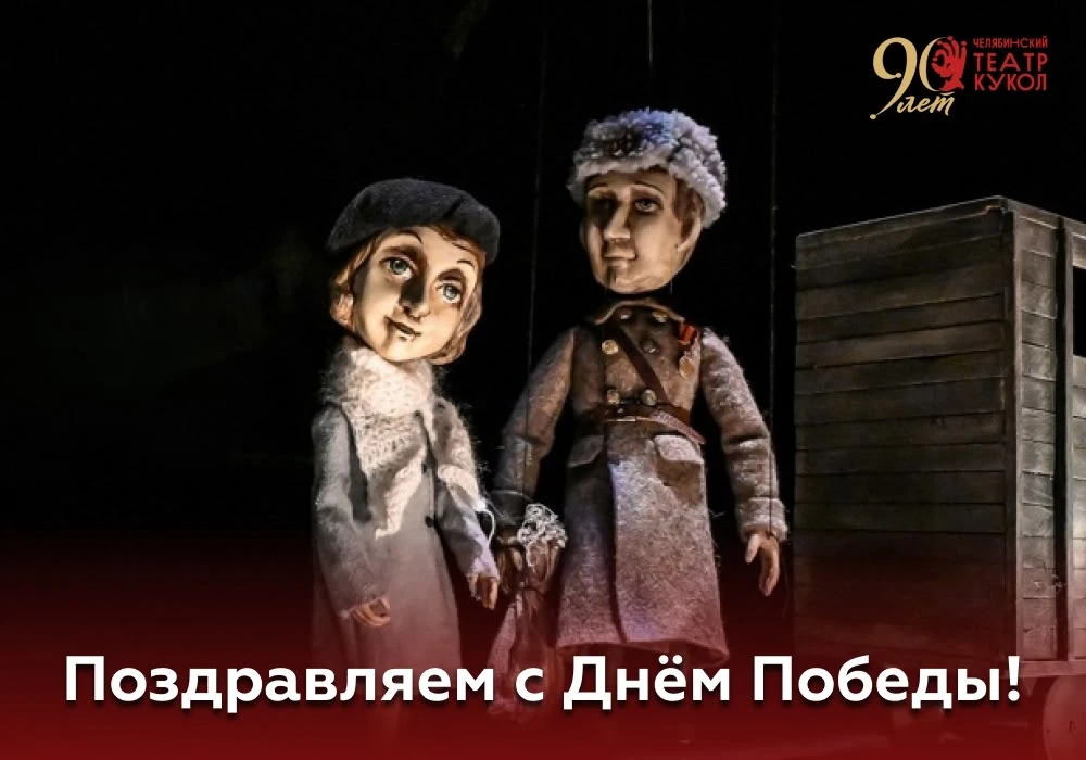 Каждому из нас хочется верить в лучшее и надеяться на счастье. Мы стараемся забывать не...