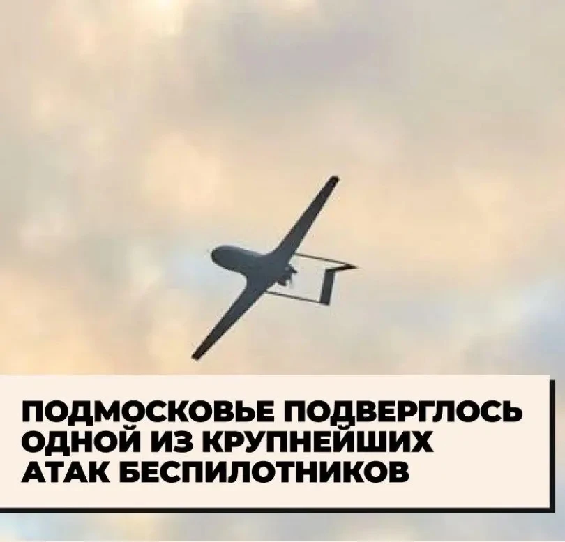 Сообщается о гибели двух человек и травмировании шестерых в результате ночного нападени...