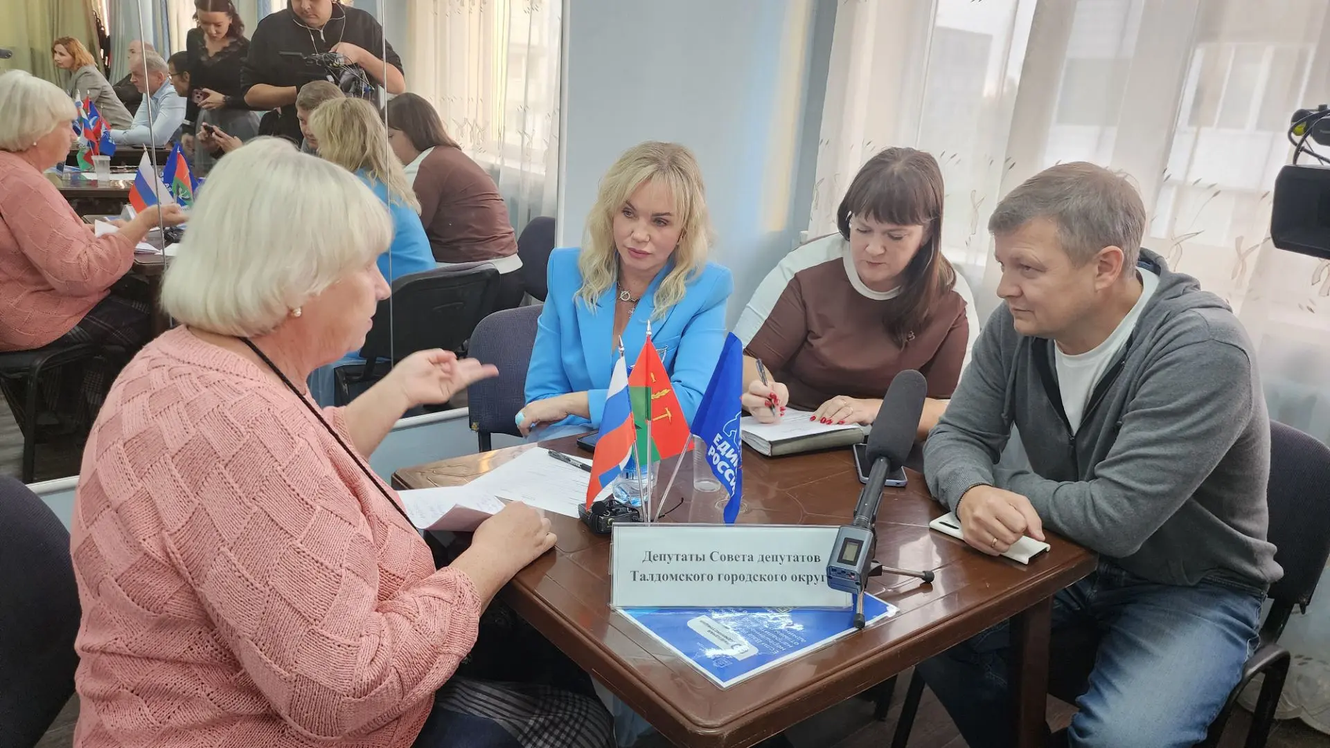📢 Выездная администрация в Талдомском округе: проблемы решаются на месте