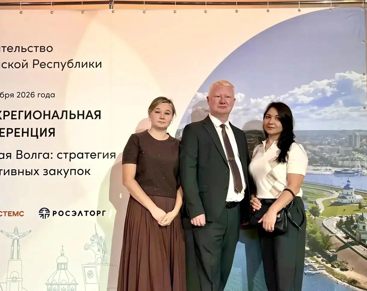 2 сентября специалисты контрактной службы Бюро приняли участие в