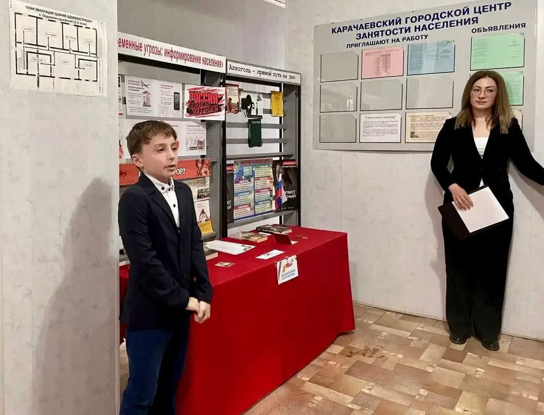 Патриотизм в действии: встреча с героями