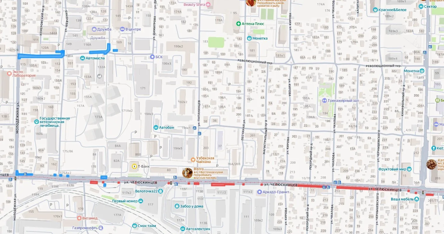 📌В Барнауле временно ограничат движение транспорта на некоторых участках

В результате гидравлическ