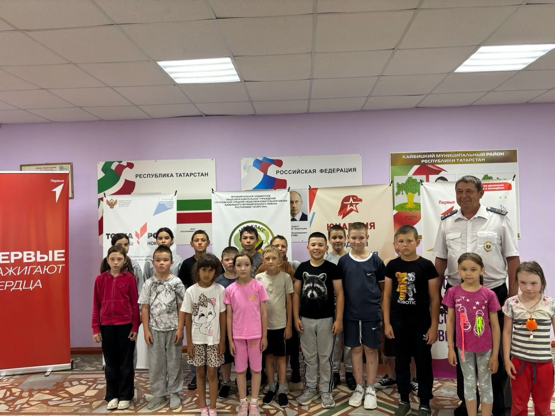 В лагере Чутеевской школы прошла встреча с начальником отдела Гостехнадзора РТ по Кайби...