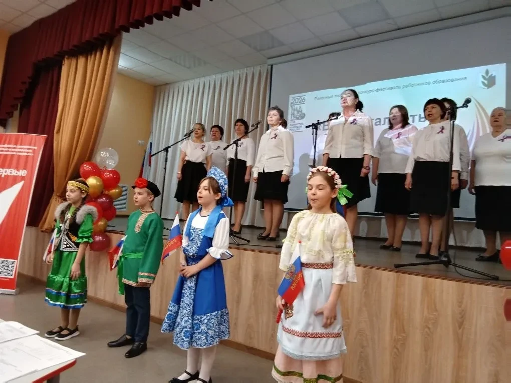Муниципальный творческий конкурс – фестиваль