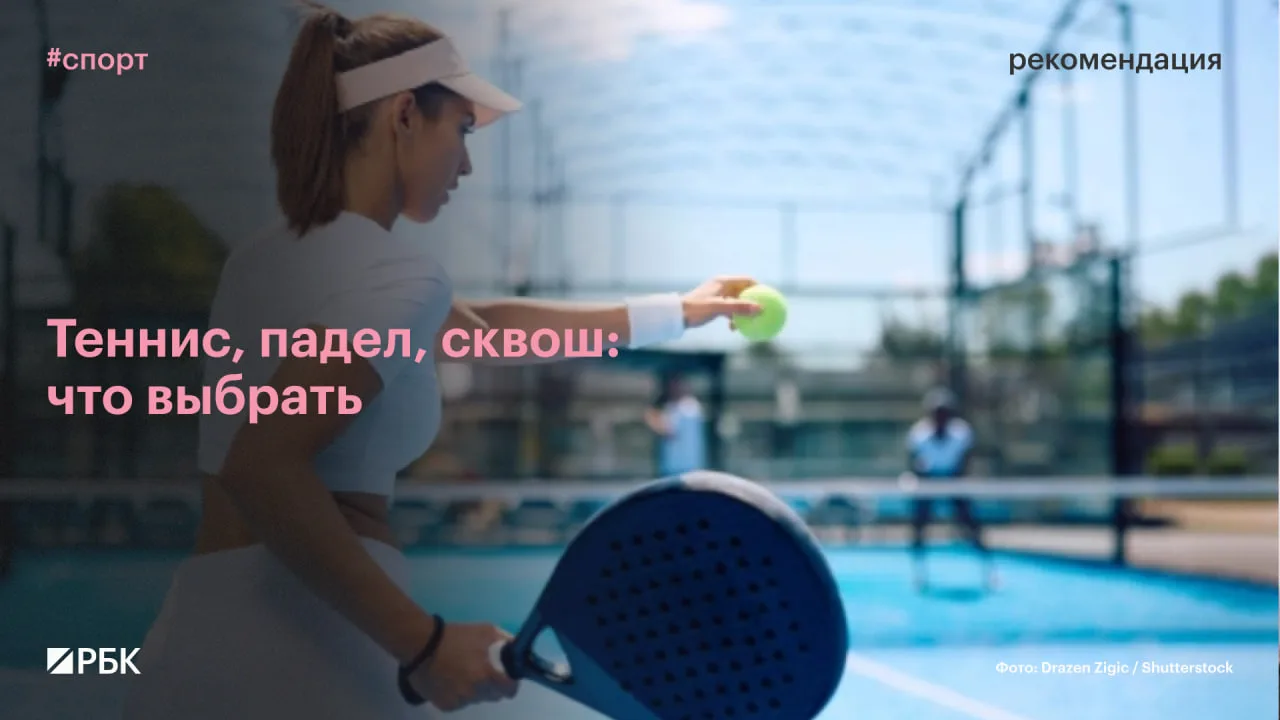#попробуйте_сами