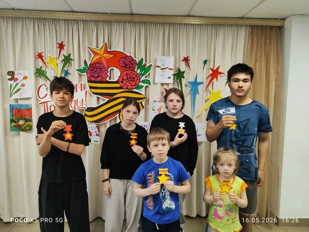 Память, которой не будет конца