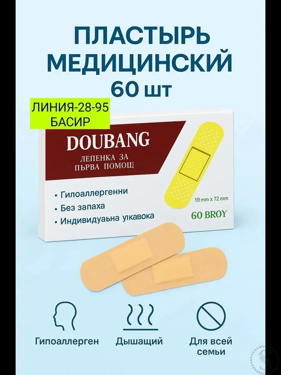 https://vk.com/photo-184814919_493596624