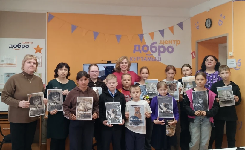 Урок доброты♥️